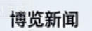 江苏艾乐米信息技术有限公司轮播图1